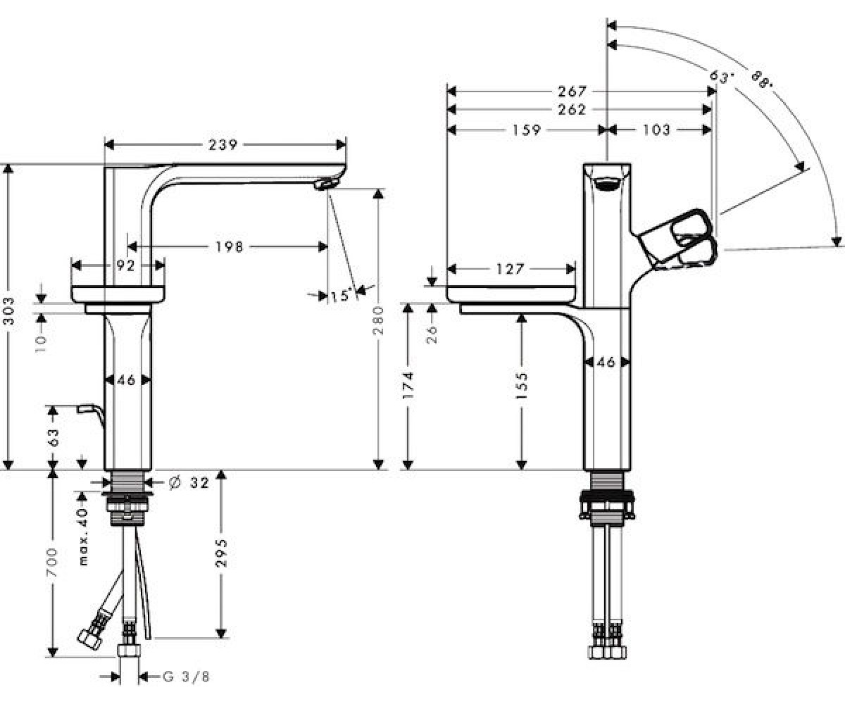 Axor Urquiola - змішувач для раковини, одноважiльний HANSGROHE 11023000