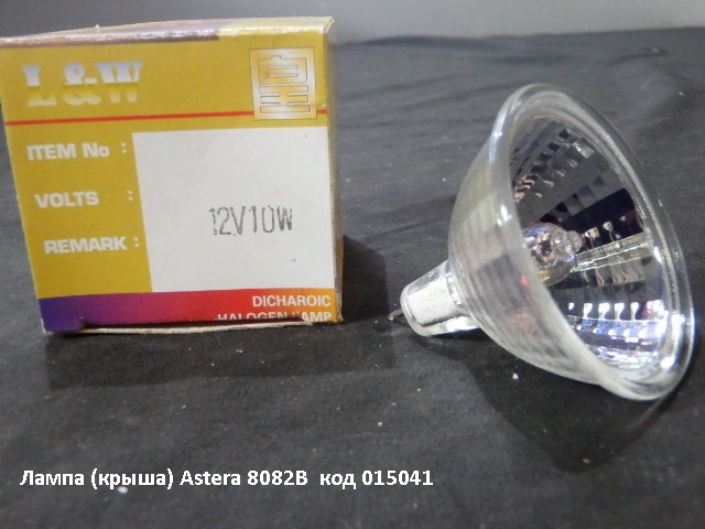 Лампа (крыша) Astera 8082B