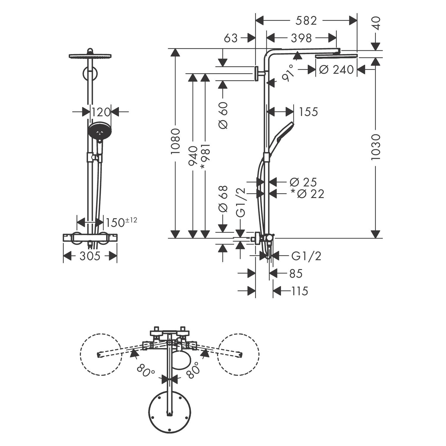 Raindance Select S Душова система Showerpipe 240 1jet P, з термостатом, колiр покриття матовий чорний