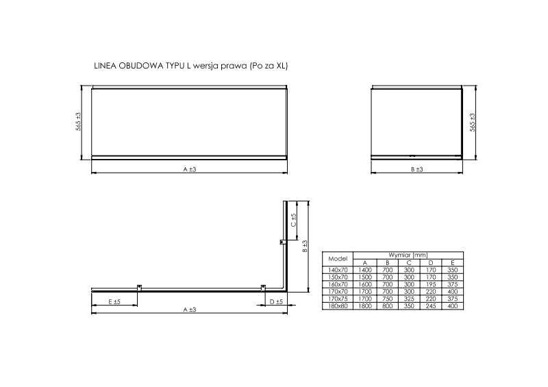 LINEA L панель для ванни 1700*700мм, права